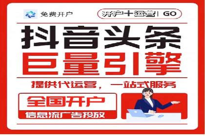 朋友圈信息流：社交媒体营销的黄金案例