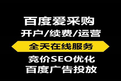 短视频平台信息流推荐机制揭秘