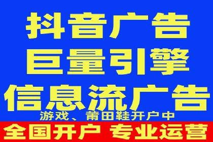 探索sem竞价开户的转化率提升之路——案例分享